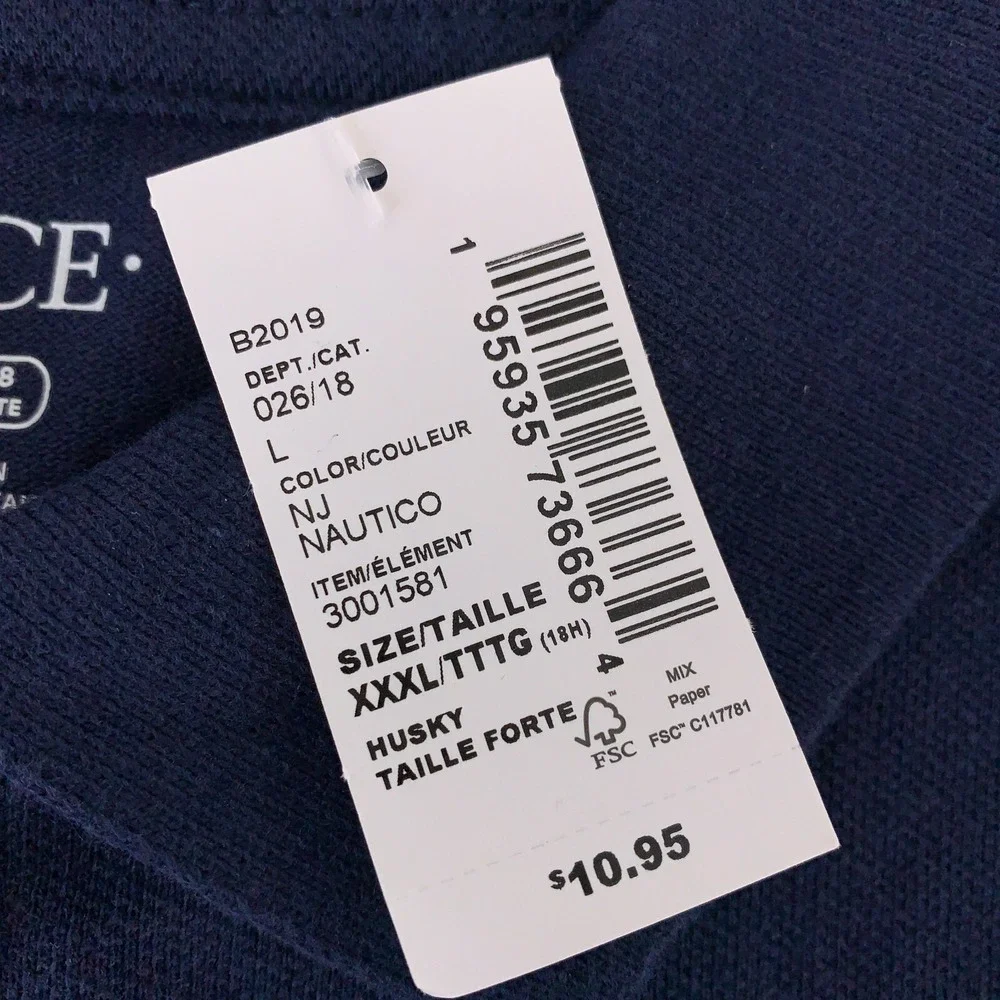The Children's Place Boys 18 Husky Nautical Blue Short Sleeve Uniform Polo NWT